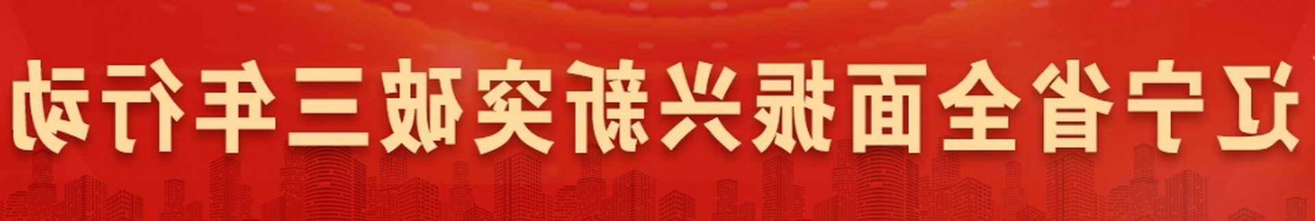 ʡȫͻж