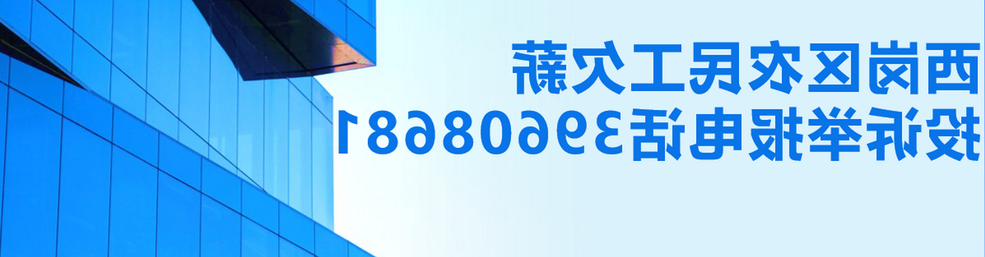 ũǷнͶ߾ٱ绰